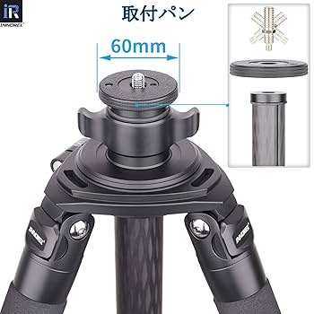 Amazon | INNOREL センターポール 三脚 延長ポール 直径40mm